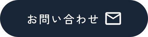 大森設備